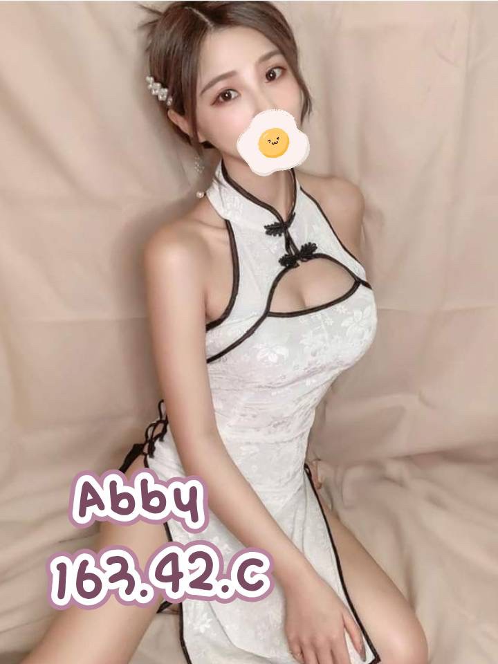 南投按摩 ABBY C杯 暗配長腿