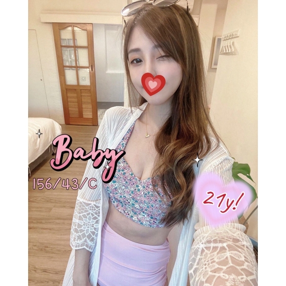 南投按摩 Baby 晚班C杯