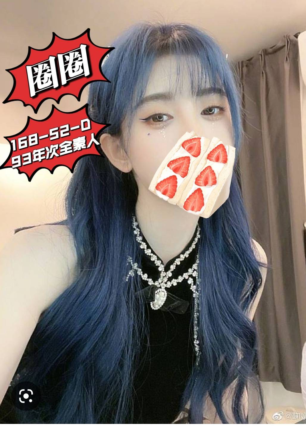 台南按摩 圈圈 D杯 暗配長腿