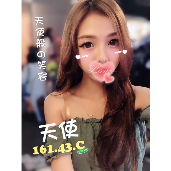基隆按摩 天使 暗配 C杯 早班