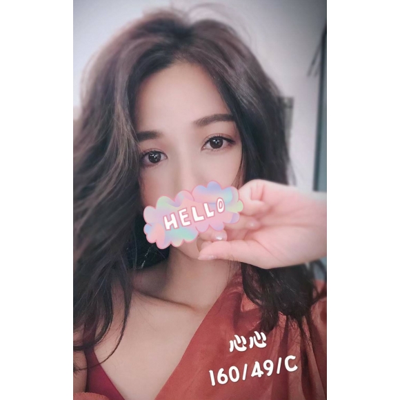 桃園按摩 心心 暗配 C杯 晚班