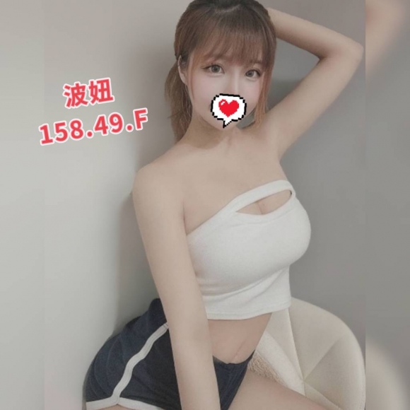 苗栗按摩 波妞 F暗配 早班
