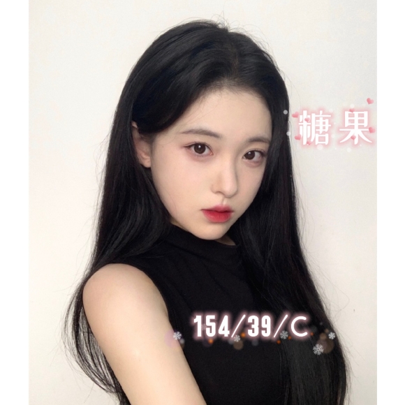宜蘭按摩 糖果 暗配小雙馬 C杯