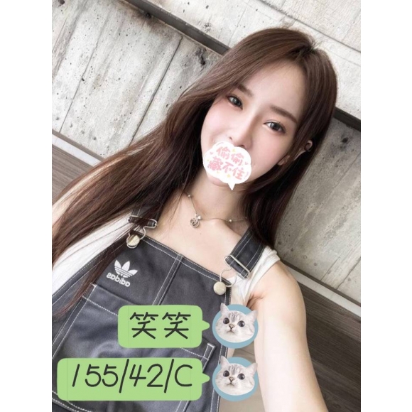 南投按摩 笑笑 暗配 小雙馬 C杯