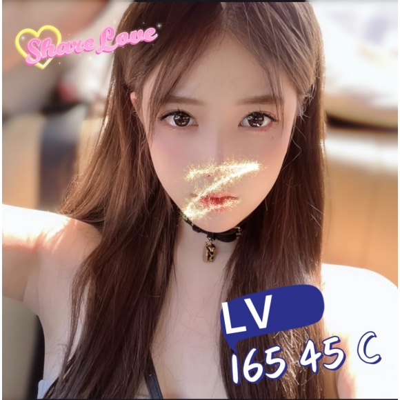 屏東按摩 LV 暗配 長腿 C杯