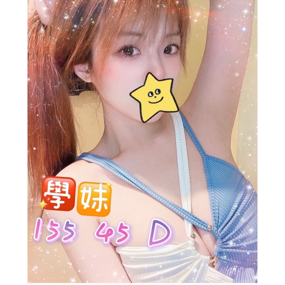 新北按摩 學妹 暗配 小雙馬 D杯