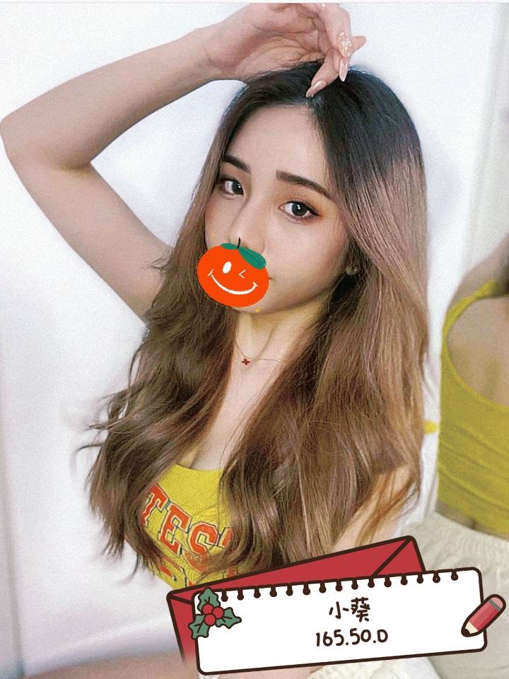 南投按摩 小葵 D杯 暗配