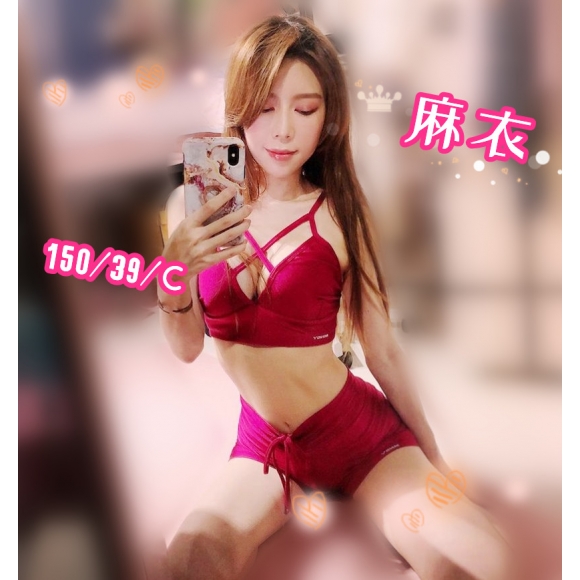 台中按摩 麻衣 小雙馬 C杯 暗配